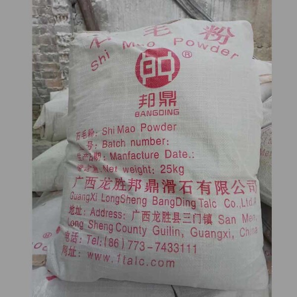 Bột talc VMC Group được nhập khẩu đầy đủ chứng từ, kiểm định chất lượng