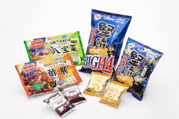 BOPP film for food packaging