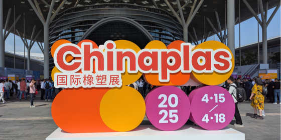 APEX 圓滿參展 CHINAPLAS 2025 — 展現越南原礦優勢，開啟國際合作新契機